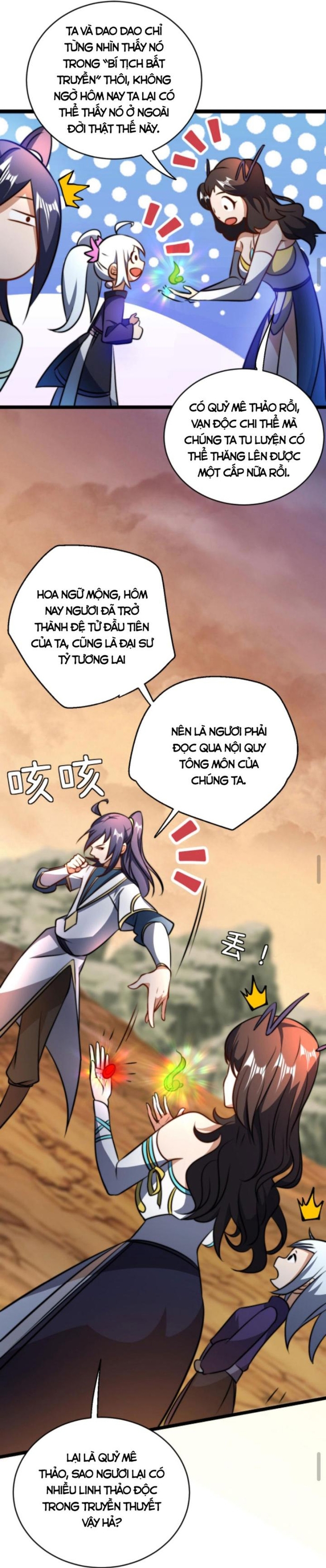 Huyền Huyễn: Ta bắt đầu vô địch từ bại gia: Chapter 69