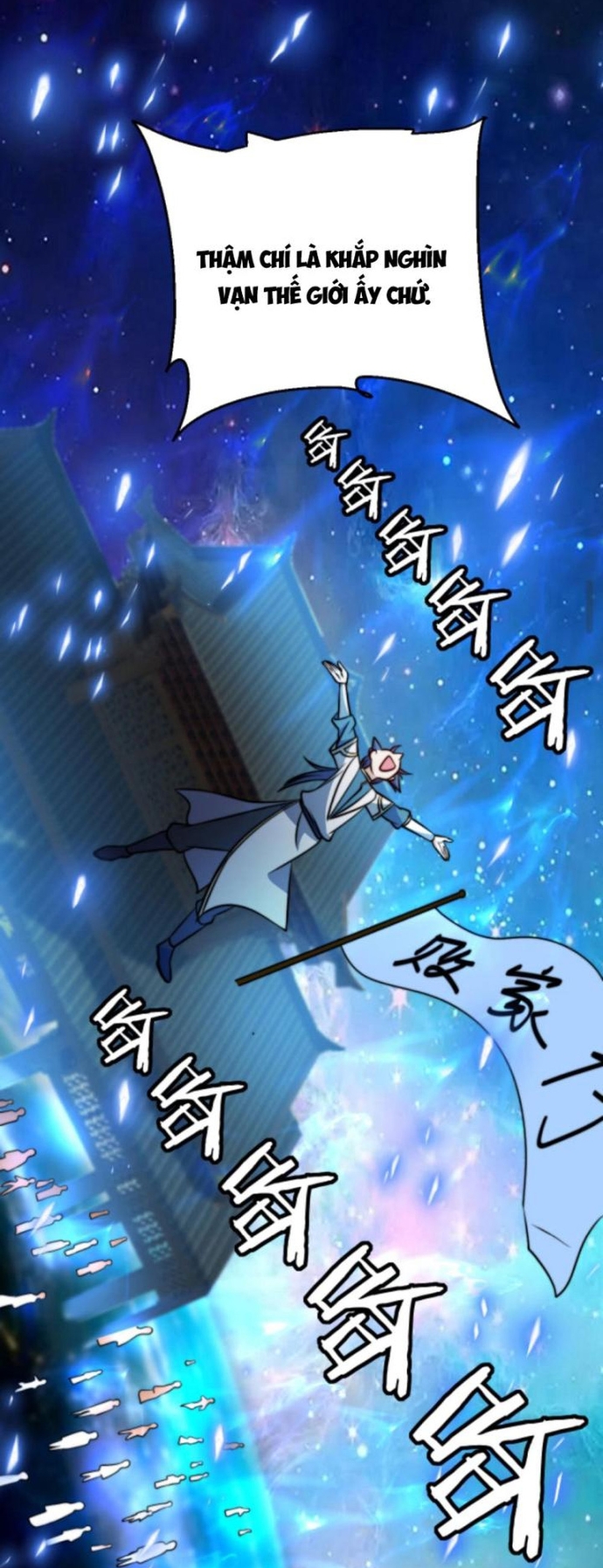 Huyền Huyễn: Ta bắt đầu vô địch từ bại gia: Chapter 69