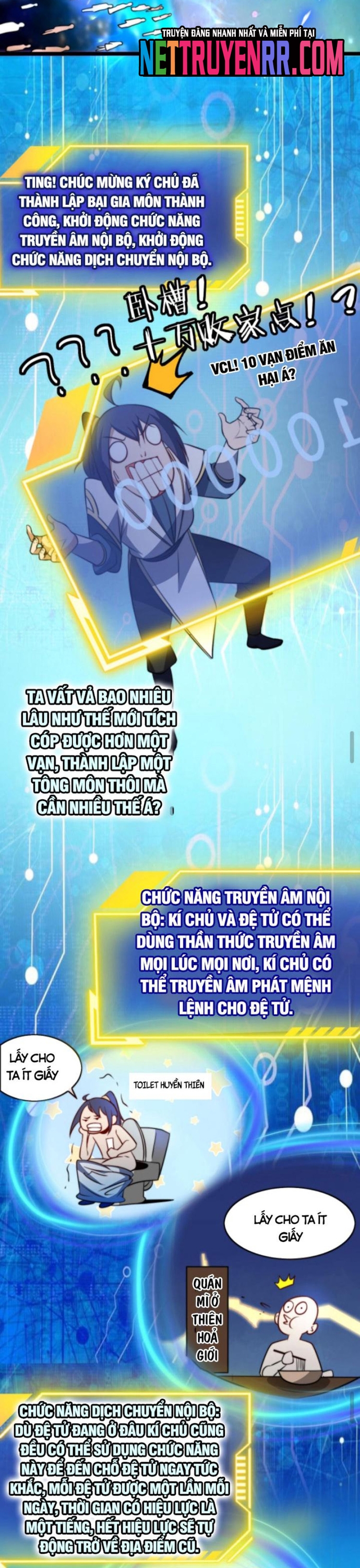 Huyền Huyễn: Ta bắt đầu vô địch từ bại gia: Chapter 69