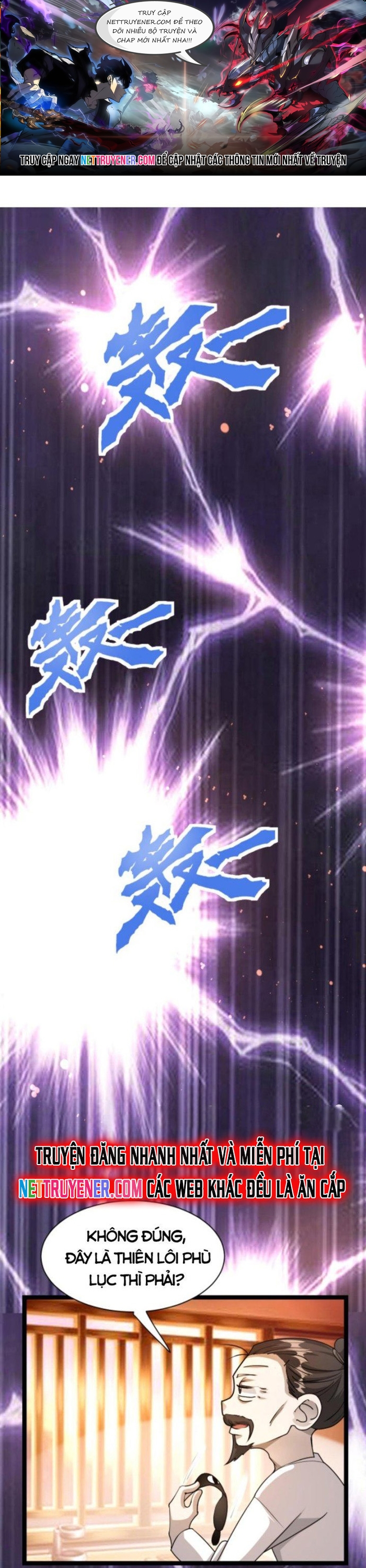 Huyền Huyễn: Ta bắt đầu vô địch từ bại gia: Chapter 7