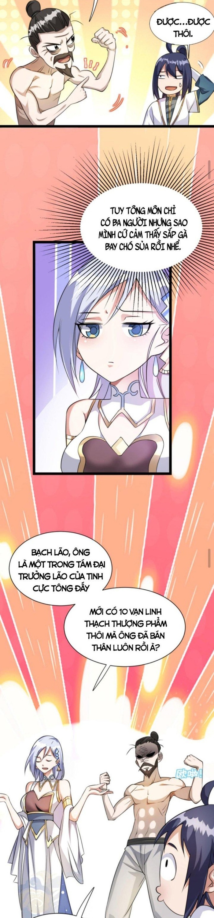 Huyền Huyễn: Ta bắt đầu vô địch từ bại gia: Chapter 7