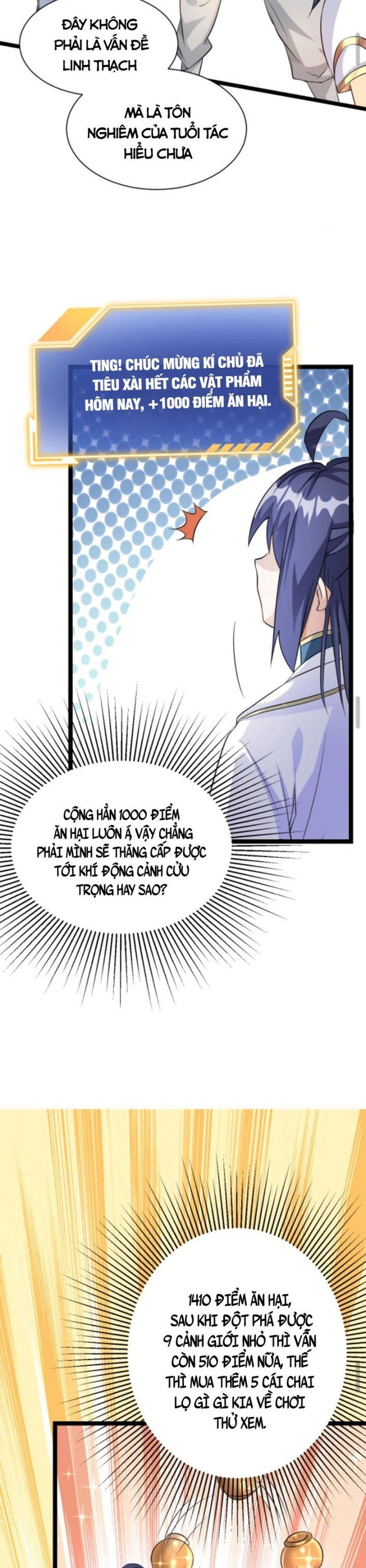 Huyền Huyễn: Ta bắt đầu vô địch từ bại gia: Chapter 7