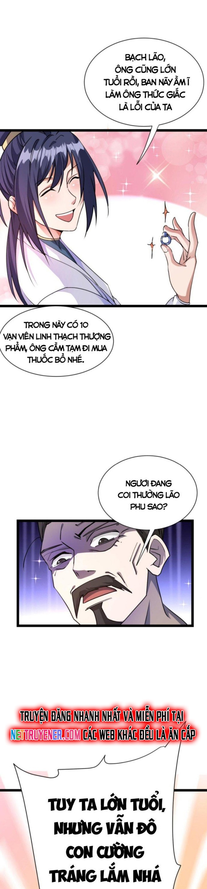 Huyền Huyễn: Ta bắt đầu vô địch từ bại gia: Chapter 7