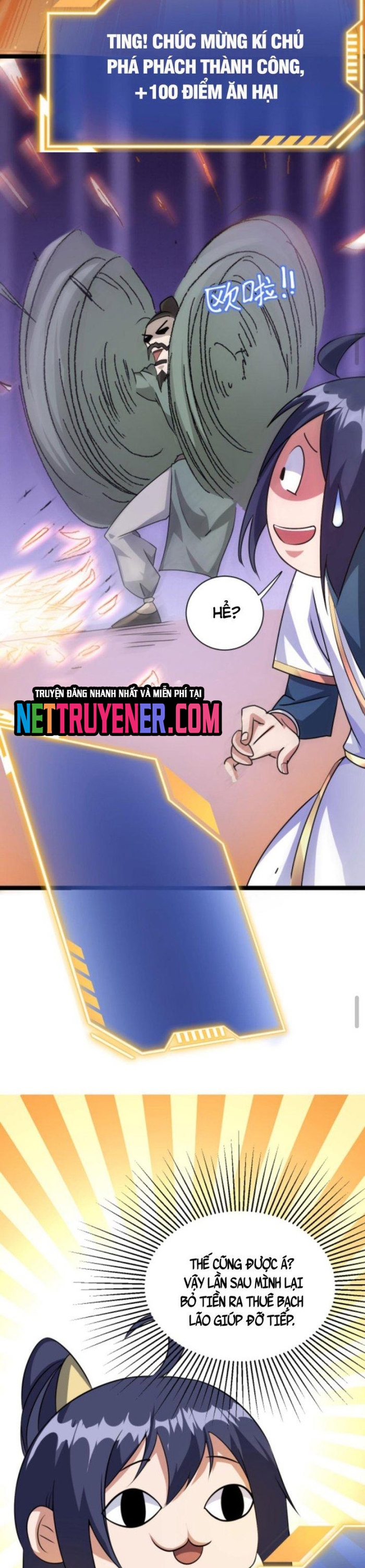 Huyền Huyễn: Ta bắt đầu vô địch từ bại gia: Chapter 7