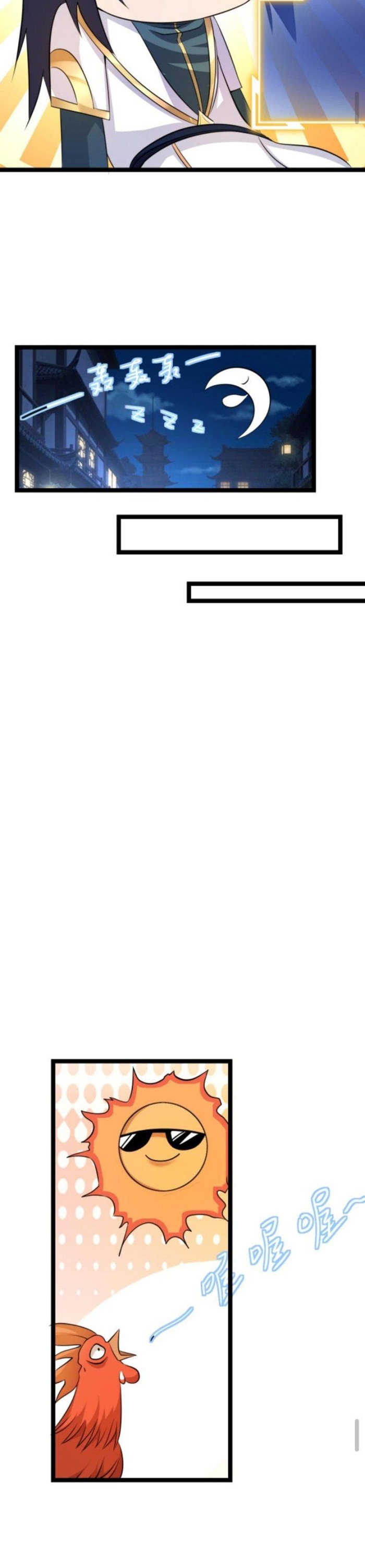 Huyền Huyễn: Ta bắt đầu vô địch từ bại gia: Chapter 7