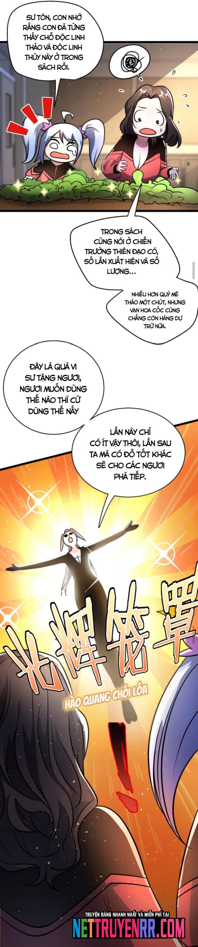 Huyền Huyễn: Ta bắt đầu vô địch từ bại gia: Chapter 70