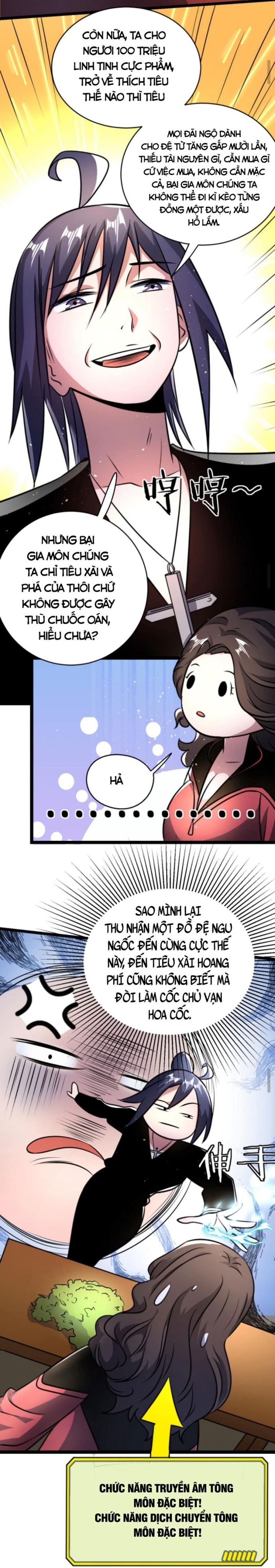 Huyền Huyễn: Ta bắt đầu vô địch từ bại gia: Chapter 70