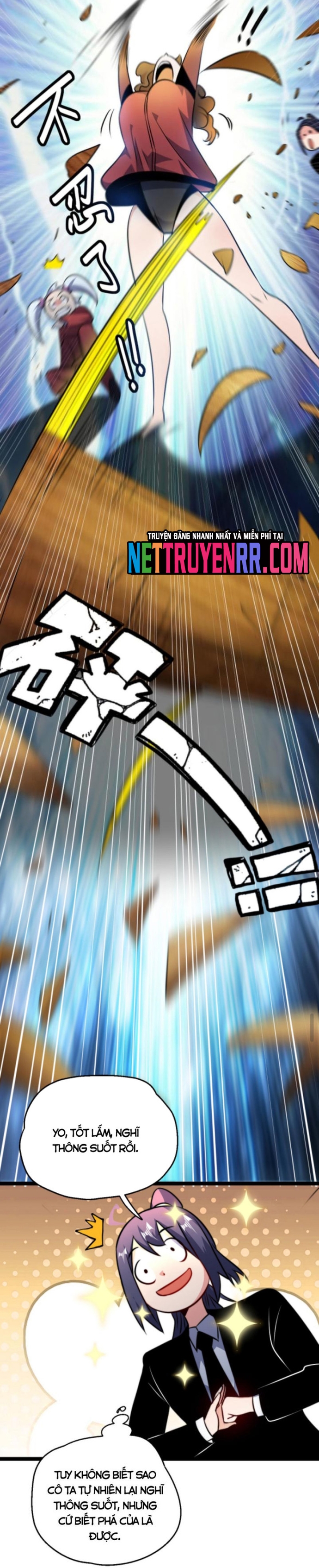 Huyền Huyễn: Ta bắt đầu vô địch từ bại gia: Chapter 70