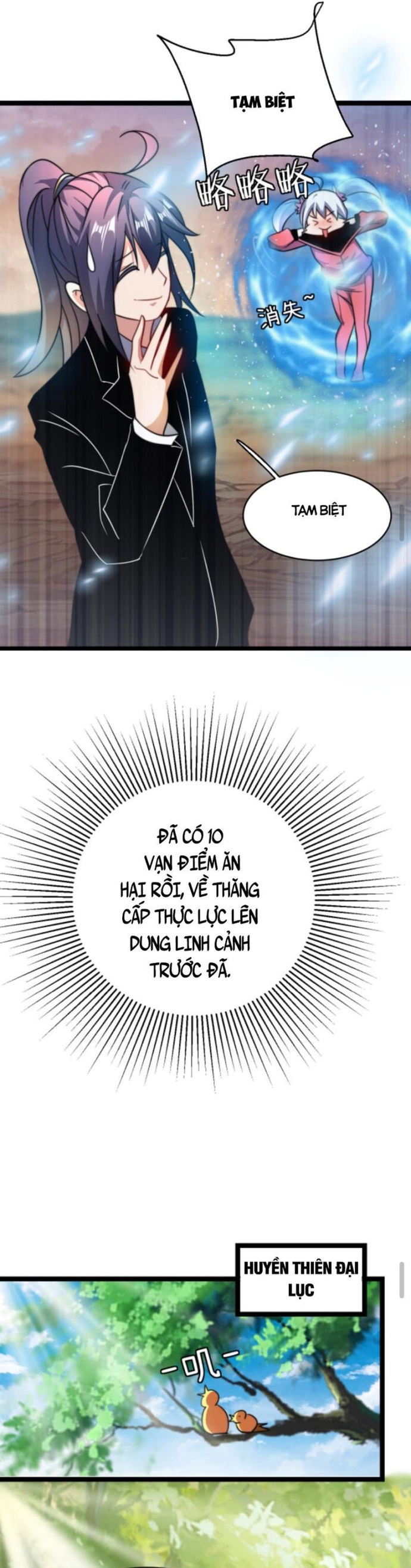 Huyền Huyễn: Ta bắt đầu vô địch từ bại gia: Chapter 71