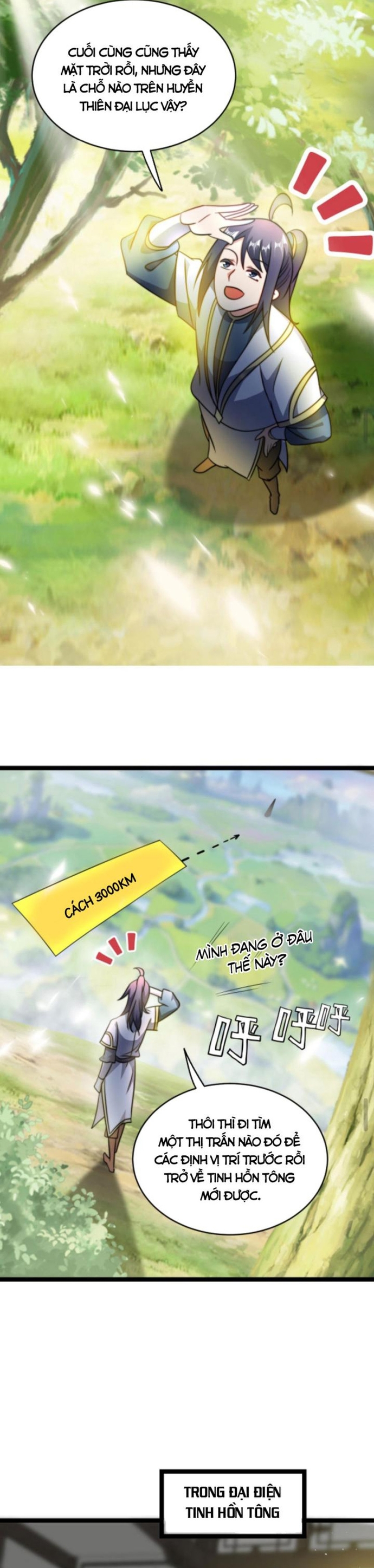 Huyền Huyễn: Ta bắt đầu vô địch từ bại gia: Chapter 71