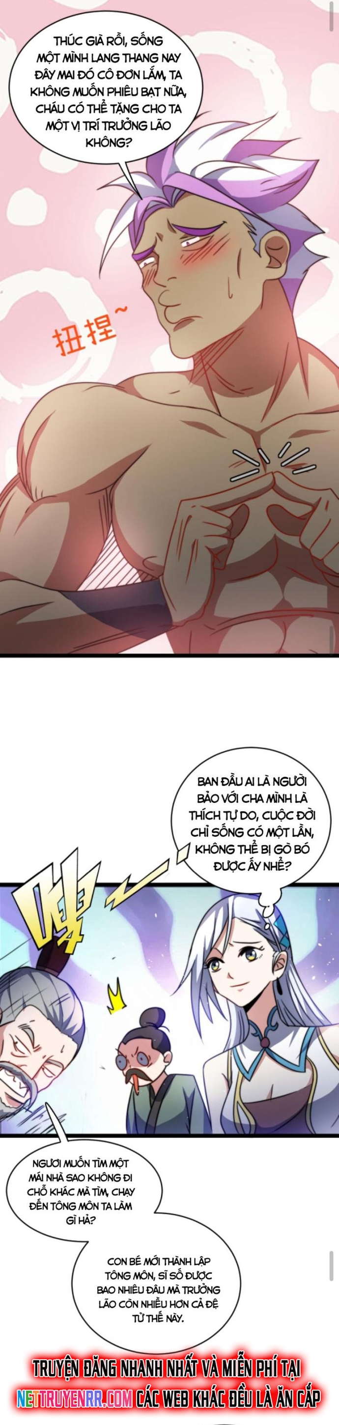 Huyền Huyễn: Ta bắt đầu vô địch từ bại gia: Chapter 71