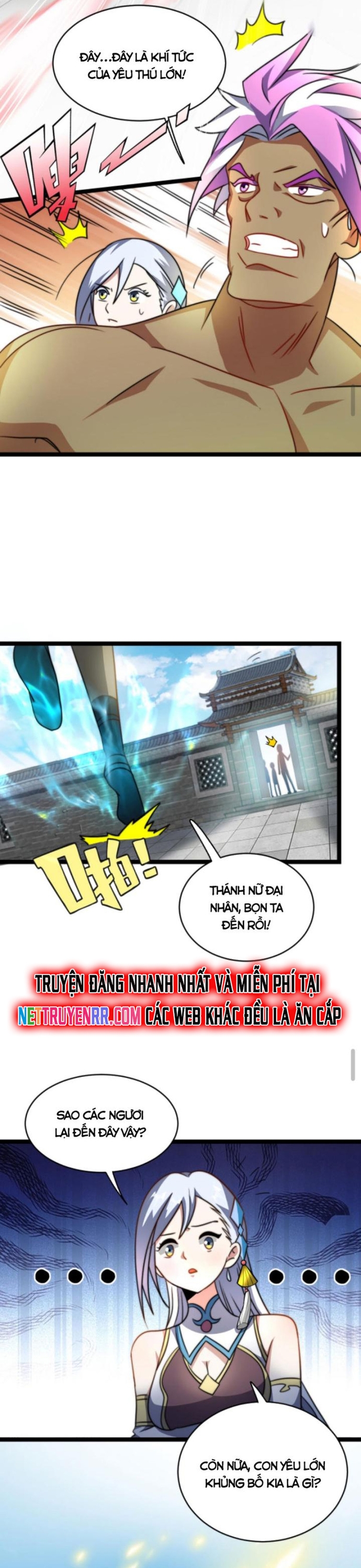 Huyền Huyễn: Ta bắt đầu vô địch từ bại gia: Chapter 71