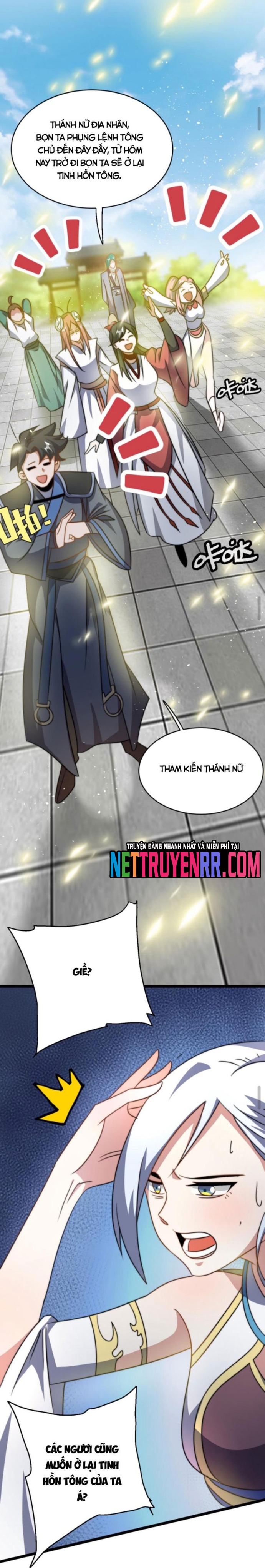 Huyền Huyễn: Ta bắt đầu vô địch từ bại gia: Chapter 71