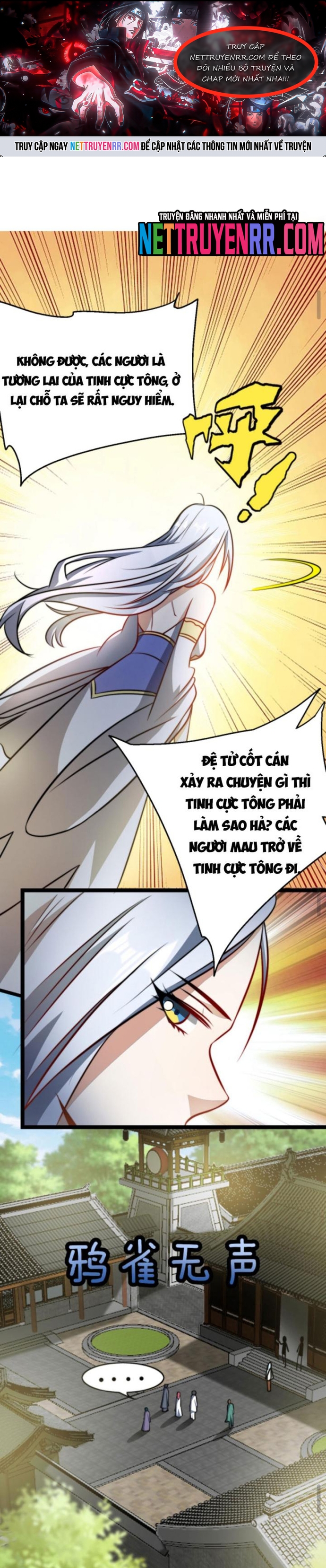 Huyền Huyễn: Ta bắt đầu vô địch từ bại gia: Chapter 72