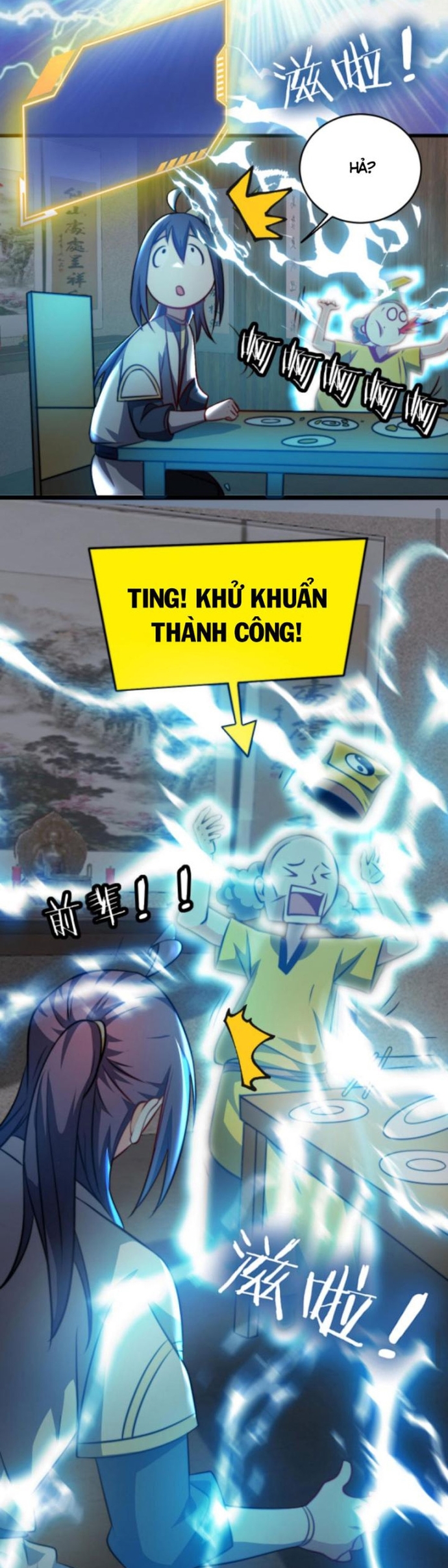 Huyền Huyễn: Ta bắt đầu vô địch từ bại gia: Chapter 73