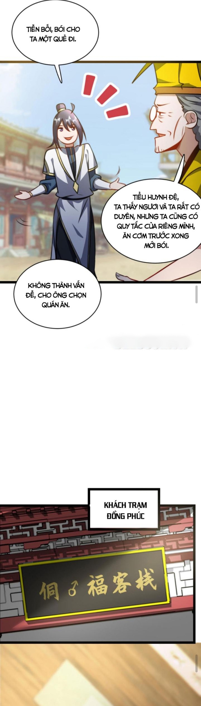 Huyền Huyễn: Ta bắt đầu vô địch từ bại gia: Chapter 73