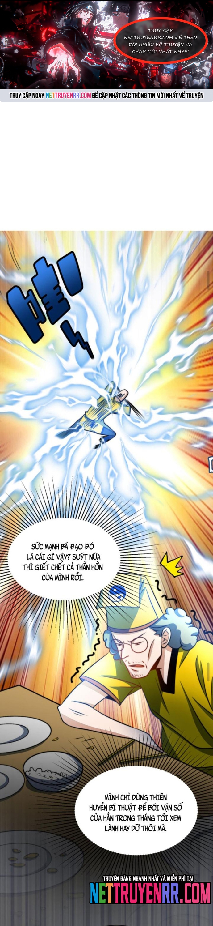 Huyền Huyễn: Ta bắt đầu vô địch từ bại gia: Chapter 74