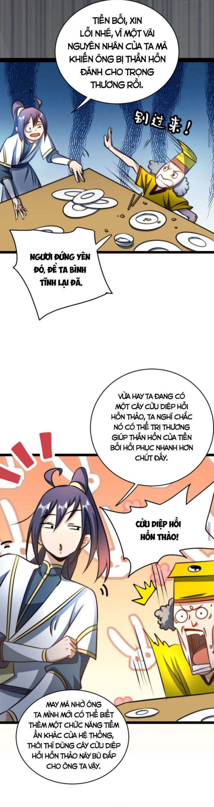 Huyền Huyễn: Ta bắt đầu vô địch từ bại gia: Chapter 74