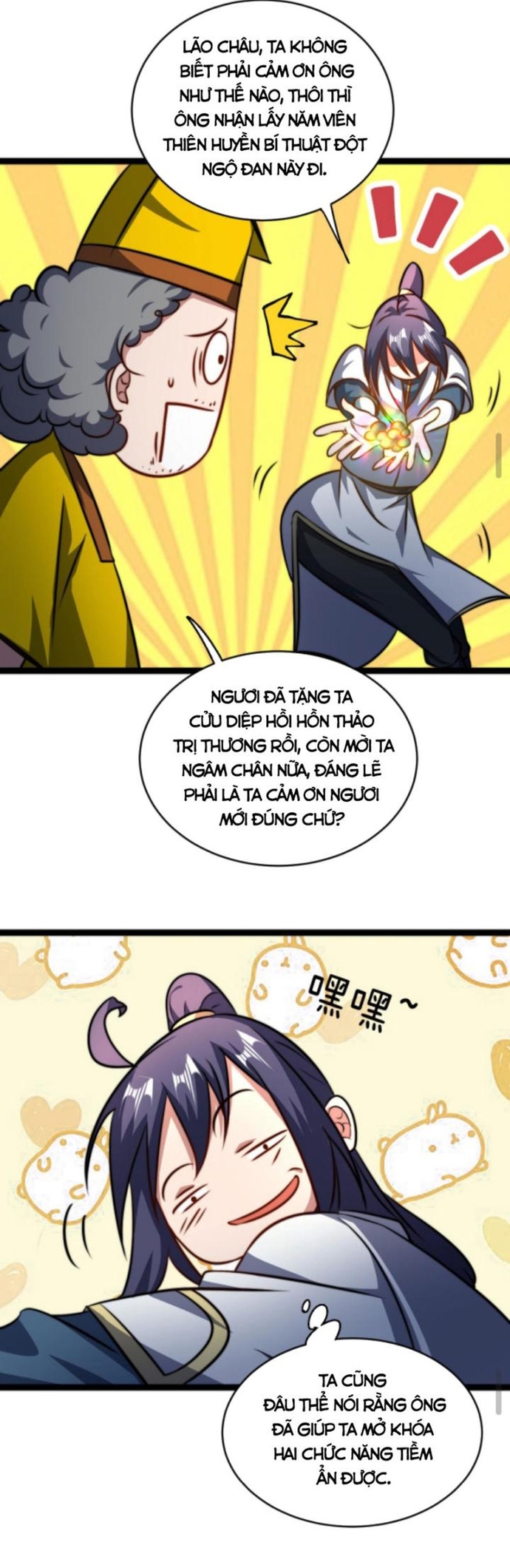 Huyền Huyễn: Ta bắt đầu vô địch từ bại gia: Chapter 74