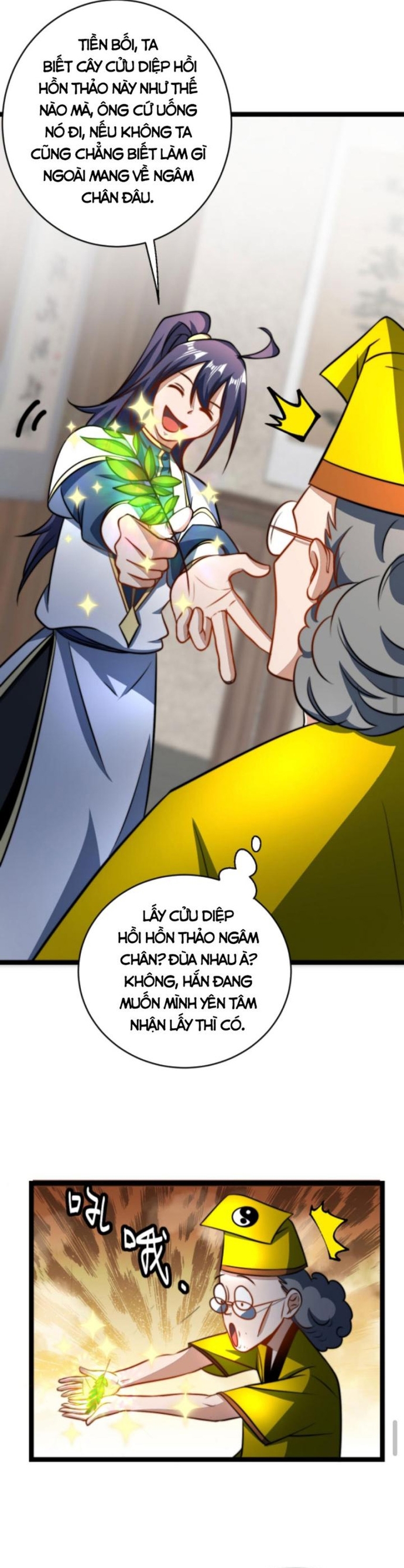 Huyền Huyễn: Ta bắt đầu vô địch từ bại gia: Chapter 74