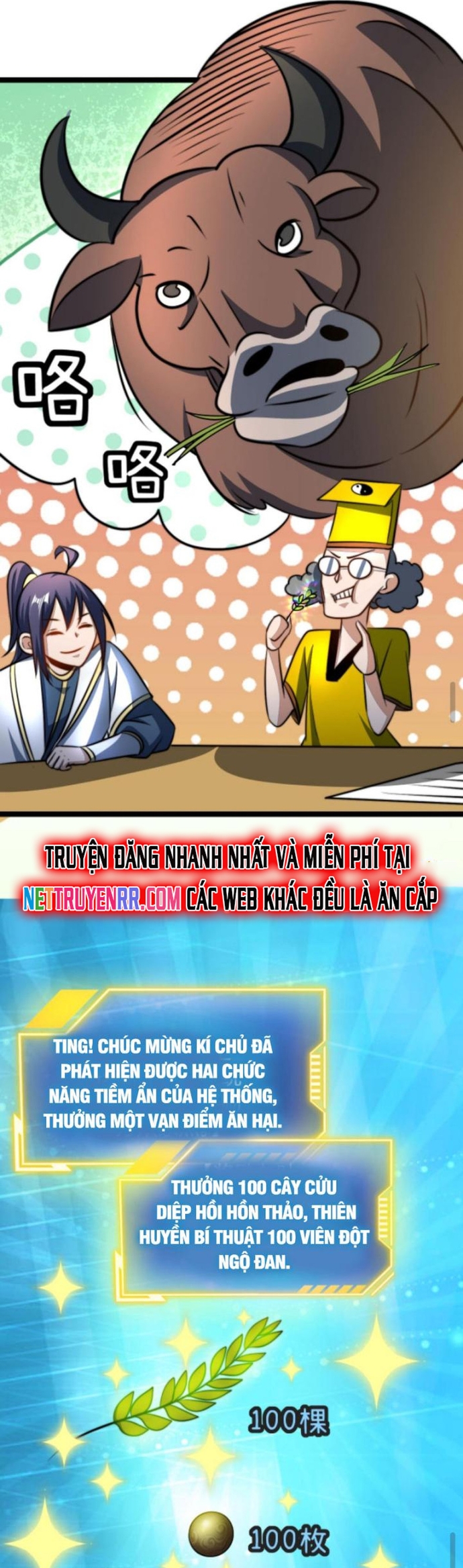 Huyền Huyễn: Ta bắt đầu vô địch từ bại gia: Chapter 74