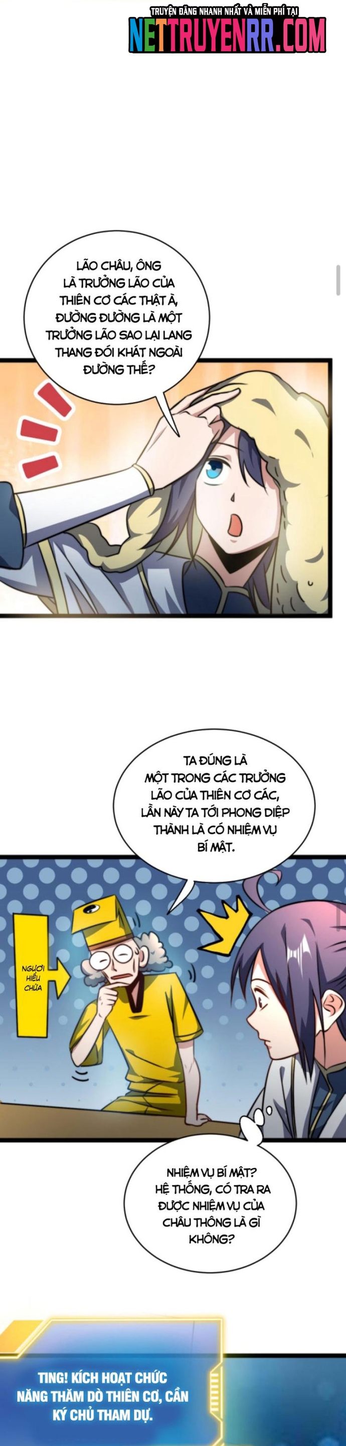 Huyền Huyễn: Ta bắt đầu vô địch từ bại gia: Chapter 74