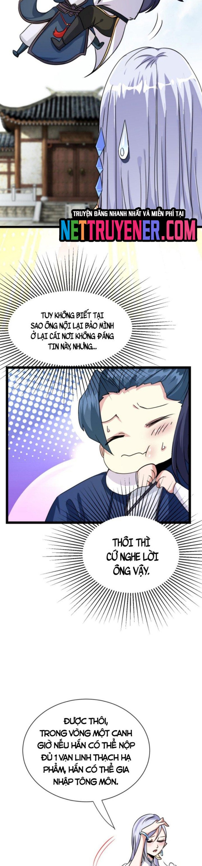 Huyền Huyễn: Ta bắt đầu vô địch từ bại gia: Chapter 8