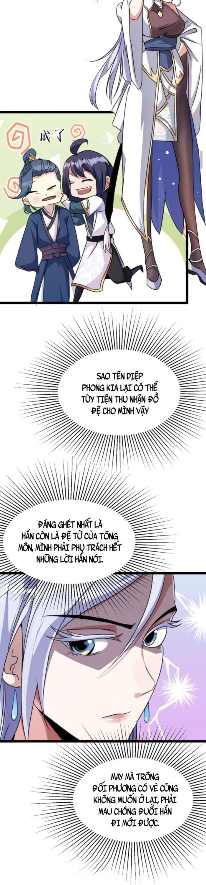 Huyền Huyễn: Ta bắt đầu vô địch từ bại gia: Chapter 8