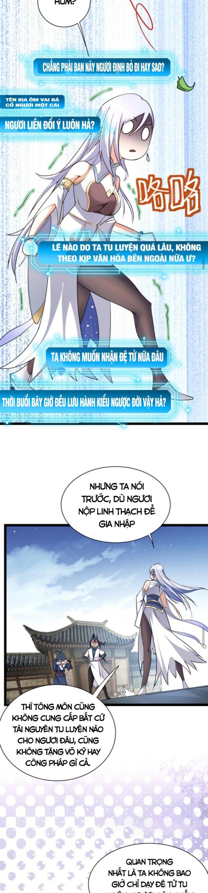 Huyền Huyễn: Ta bắt đầu vô địch từ bại gia: Chapter 8