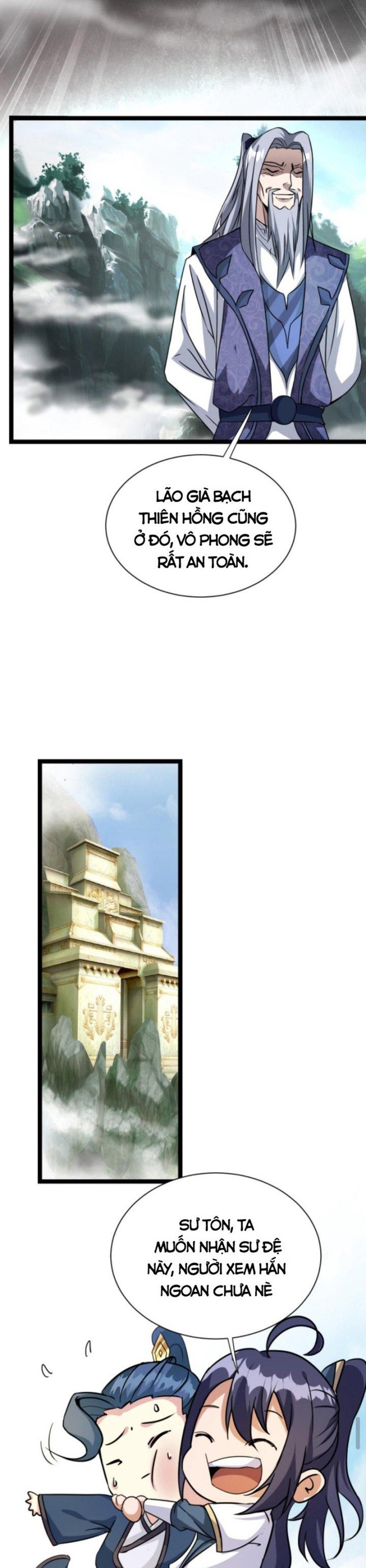 Huyền Huyễn: Ta bắt đầu vô địch từ bại gia: Chapter 8