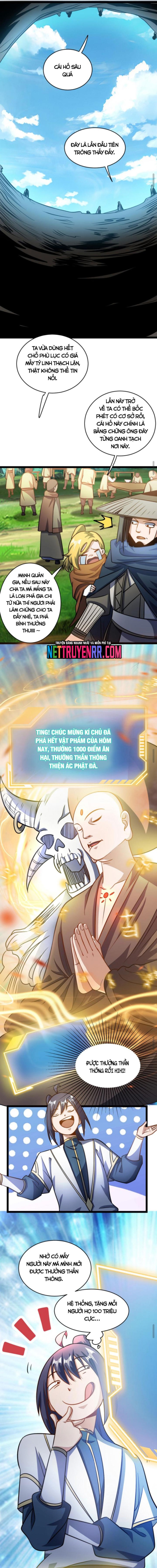 Huyền Huyễn: Ta bắt đầu vô địch từ bại gia: Chapter 82