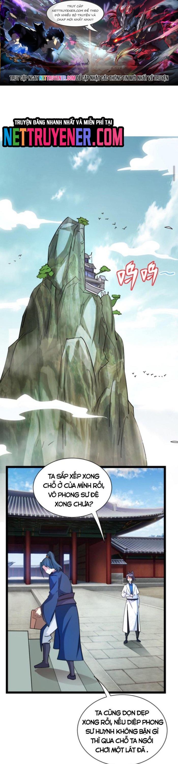 Huyền Huyễn: Ta bắt đầu vô địch từ bại gia: Chapter 9