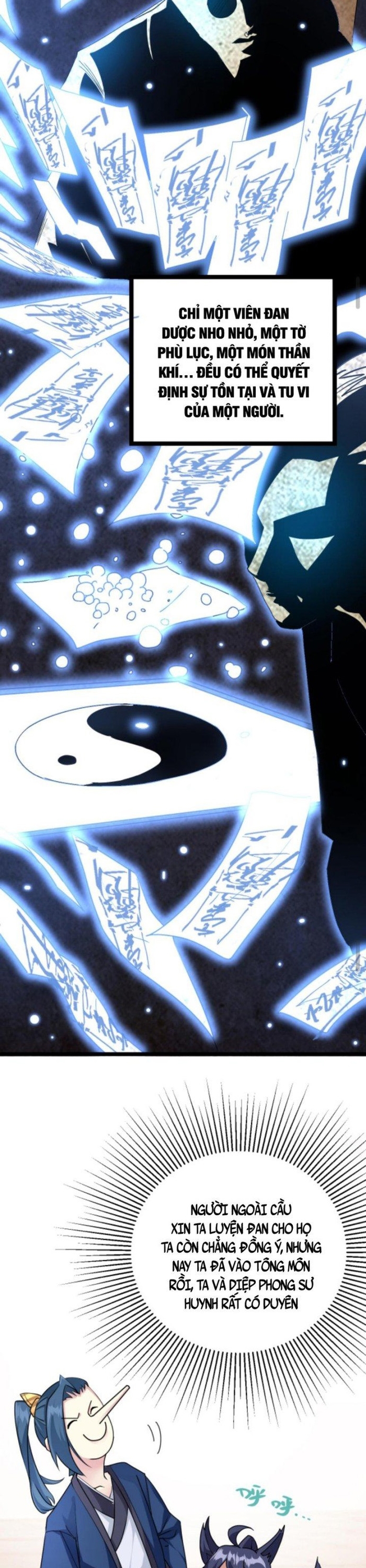 Huyền Huyễn: Ta bắt đầu vô địch từ bại gia: Chapter 9