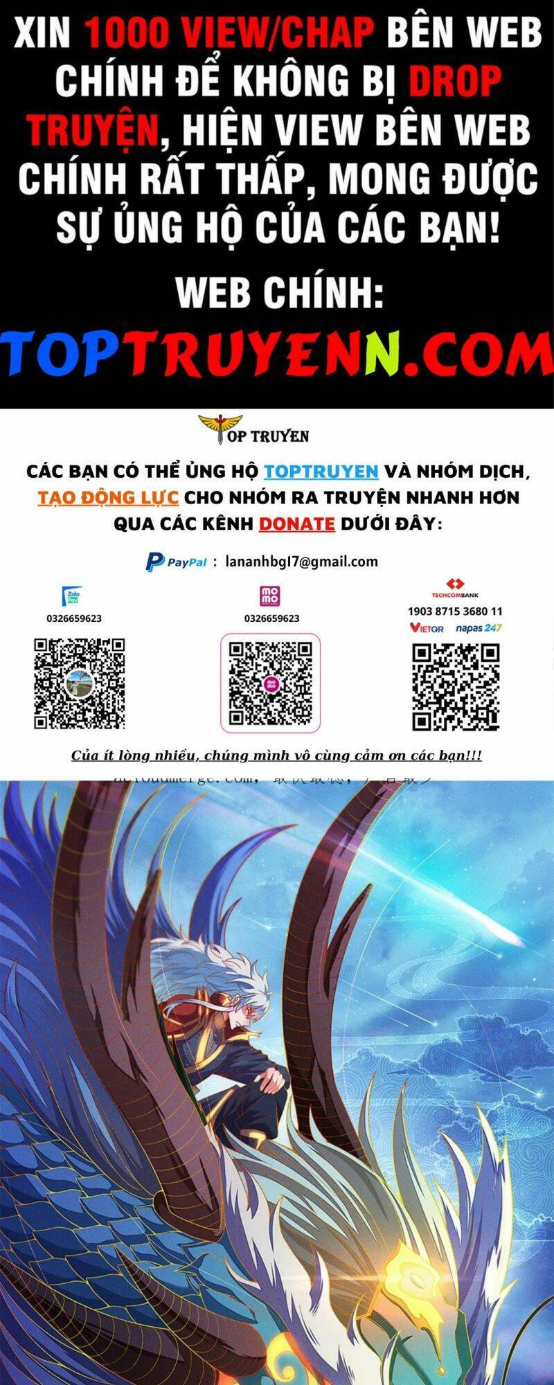 Huyền Thiên Chí Tôn: Chapter 79.1