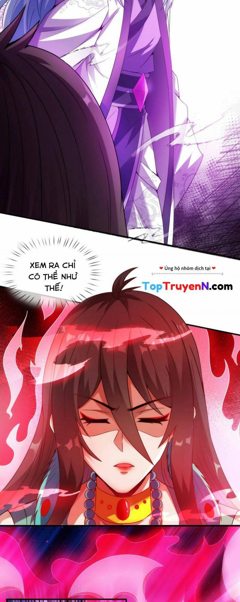 Huyền Thiên Chí Tôn: Chapter 79.1