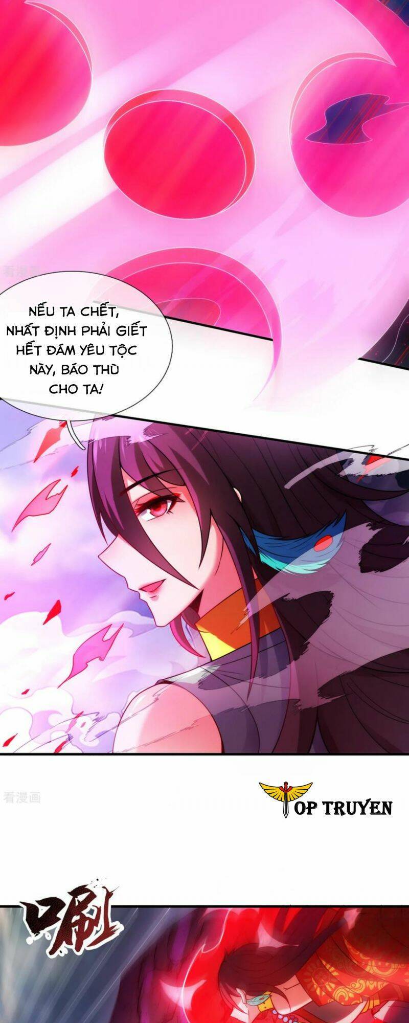 Huyền Thiên Chí Tôn: Chapter 79.1