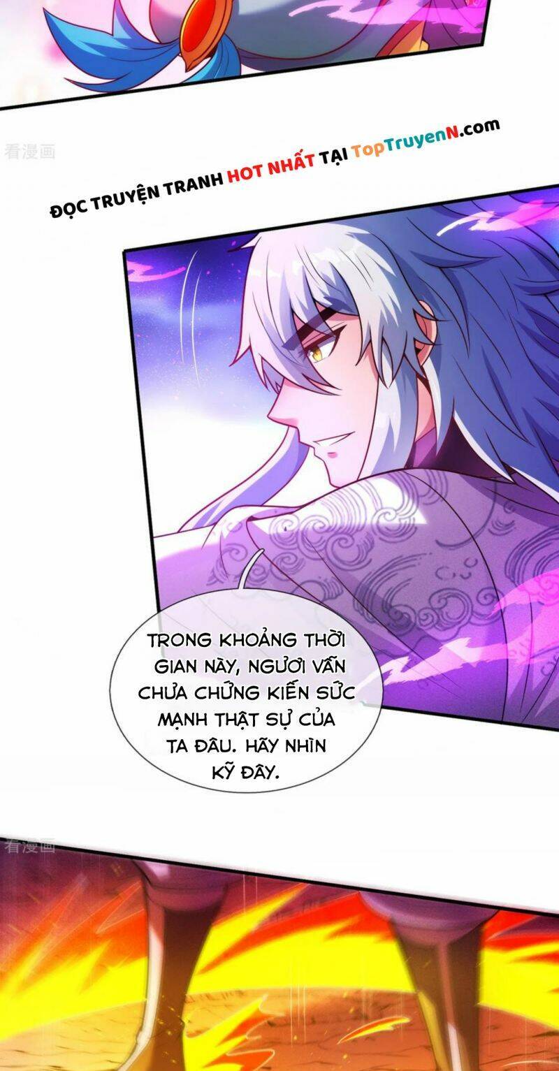 Huyền Thiên Chí Tôn: Chapter 79.1