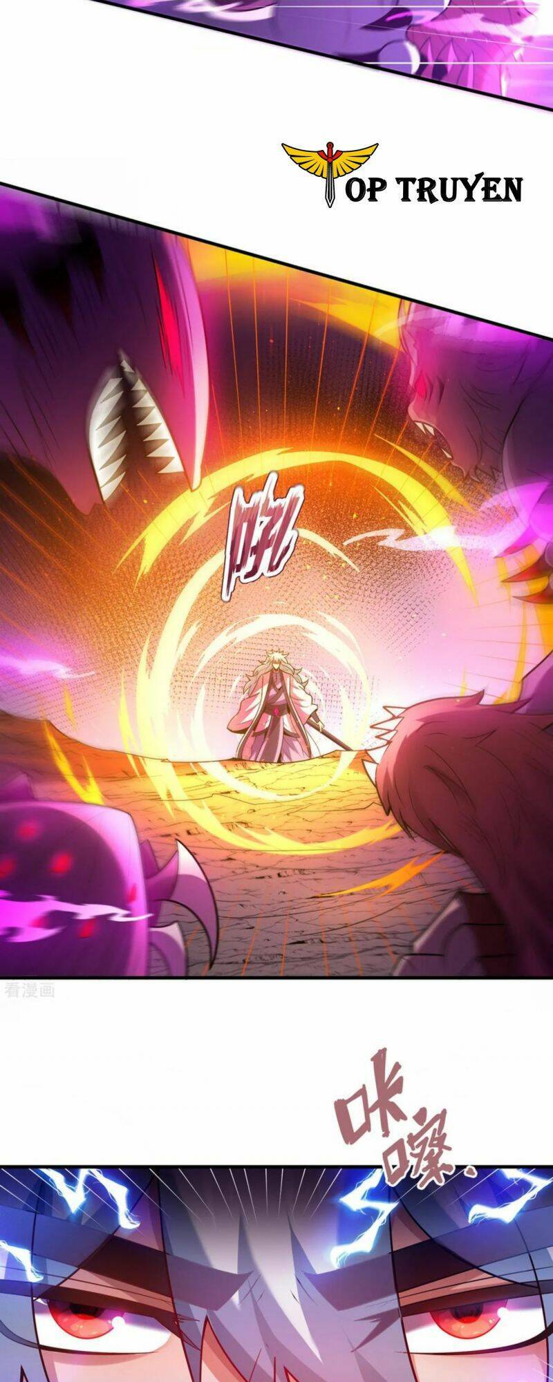 Huyền Thiên Chí Tôn: Chapter 79.1