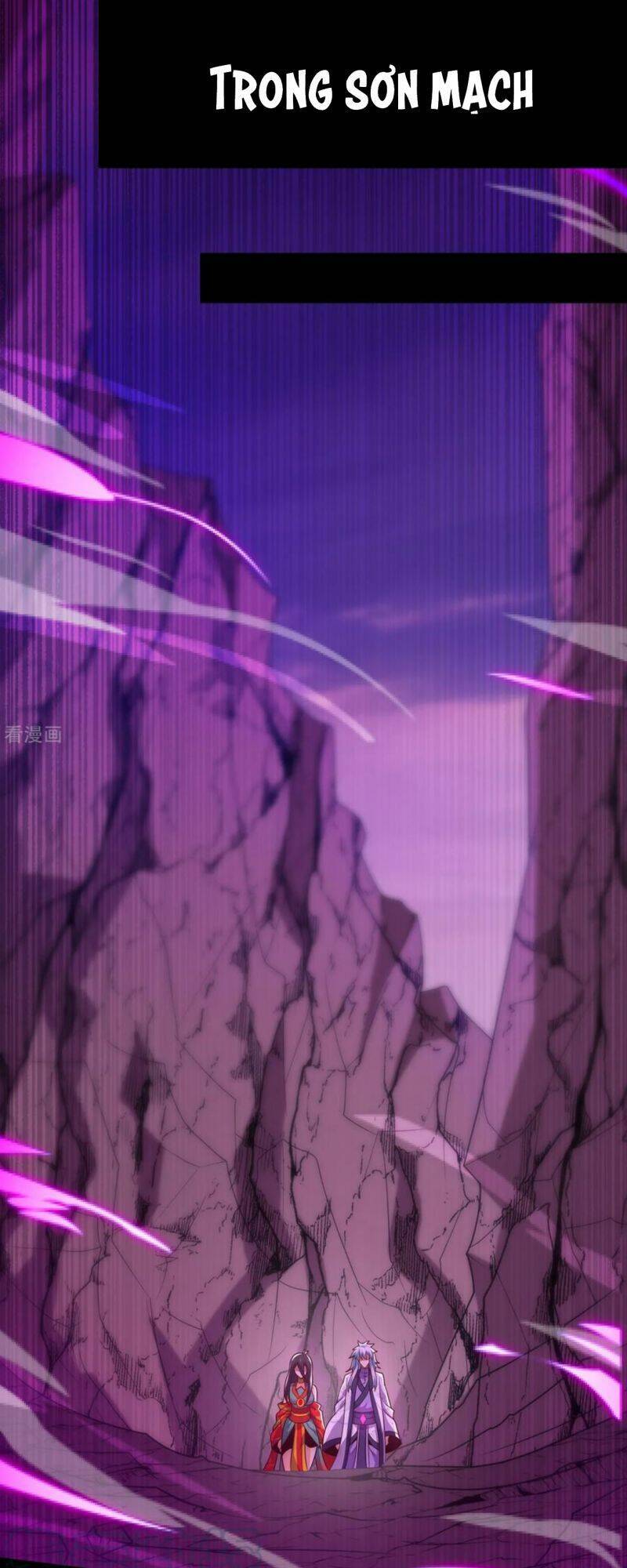 Huyền Thiên Chí Tôn: Chapter 79.1