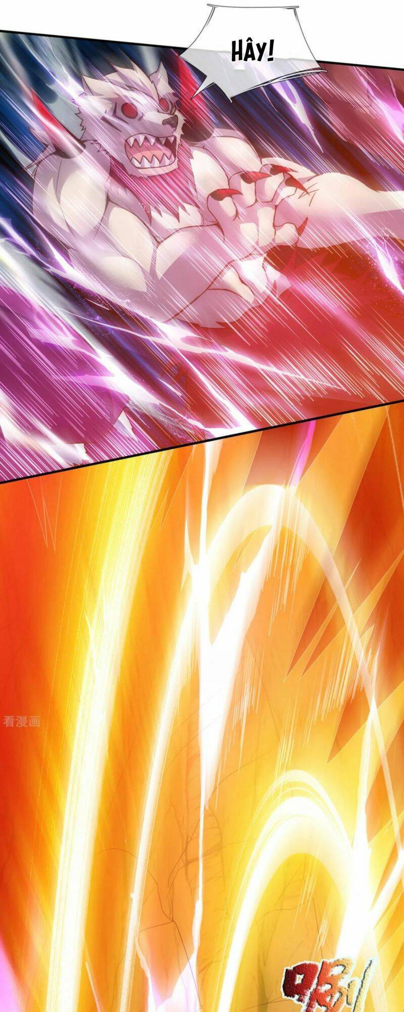 Huyền Thiên Chí Tôn: Chapter 79.1