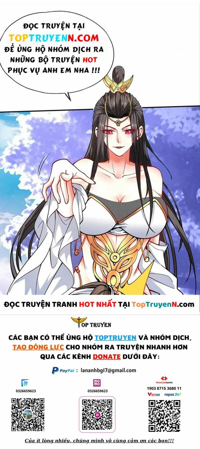 Huyền Thiên Chí Tôn: Chapter 79.1