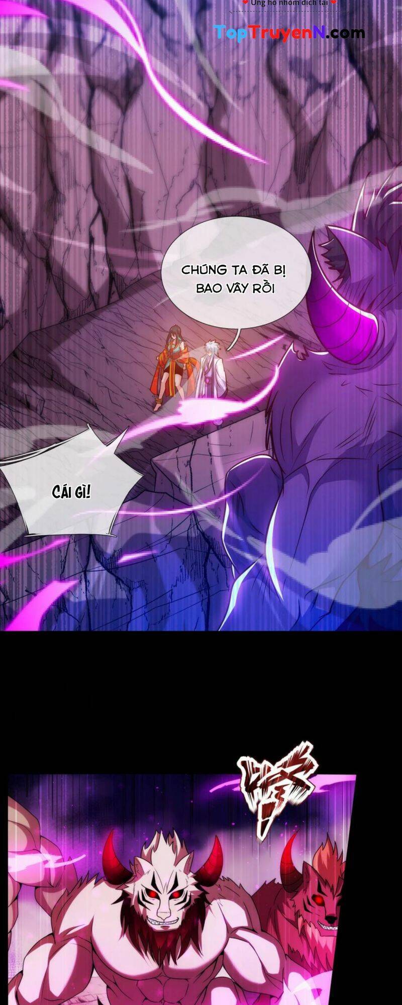 Huyền Thiên Chí Tôn: Chapter 79.1