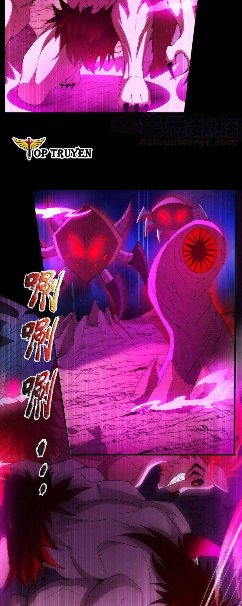 Huyền Thiên Chí Tôn: Chapter 79.1