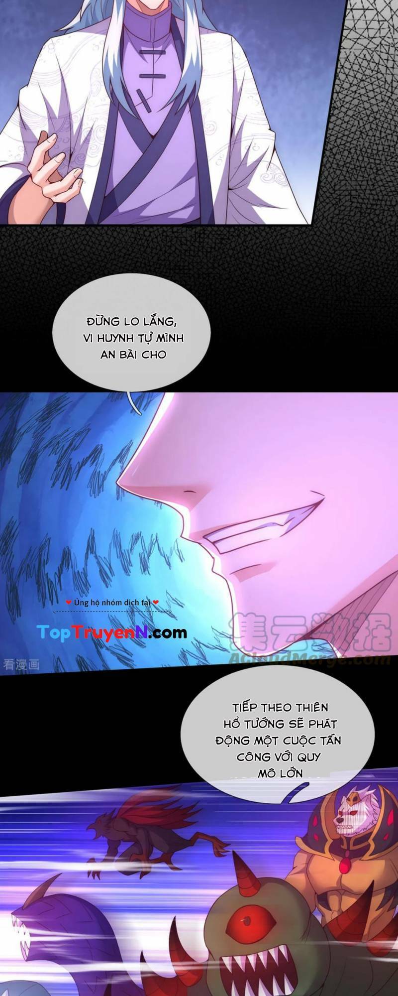 Huyền Thiên Chí Tôn: Chapter 80.1