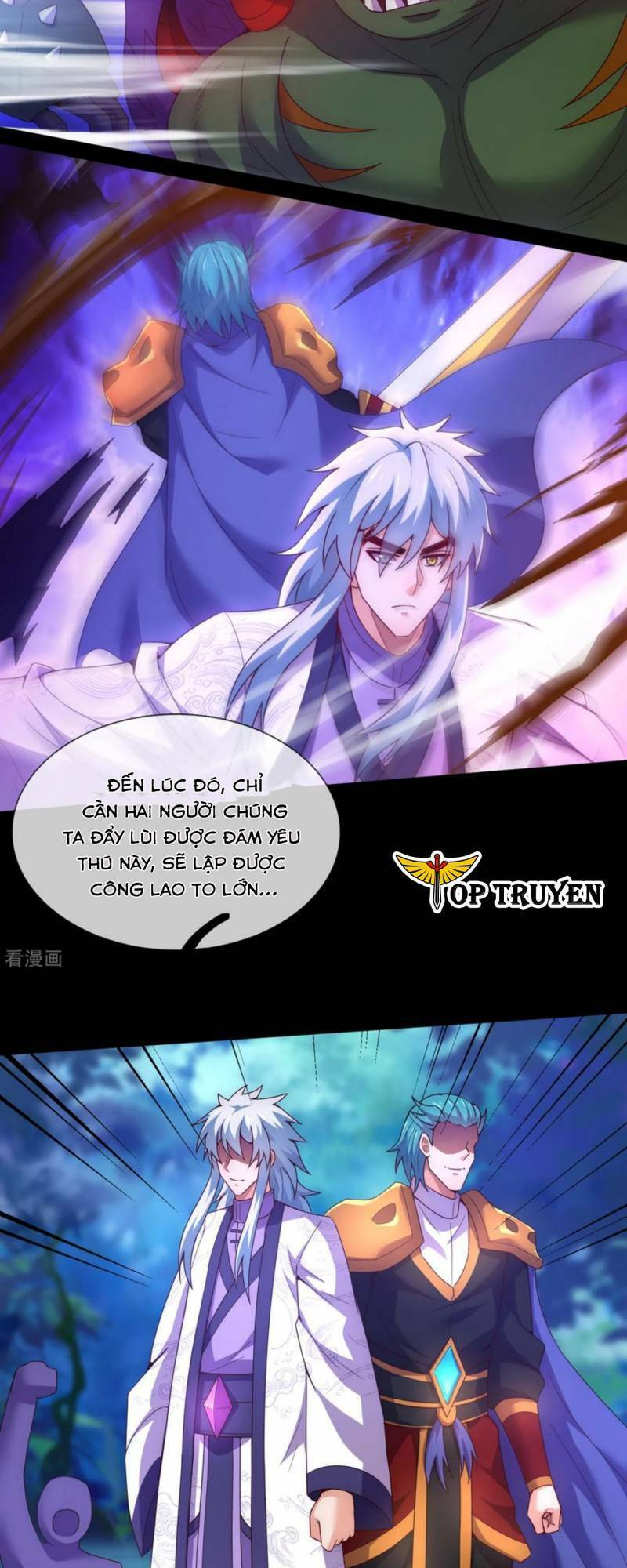 Huyền Thiên Chí Tôn: Chapter 80.1