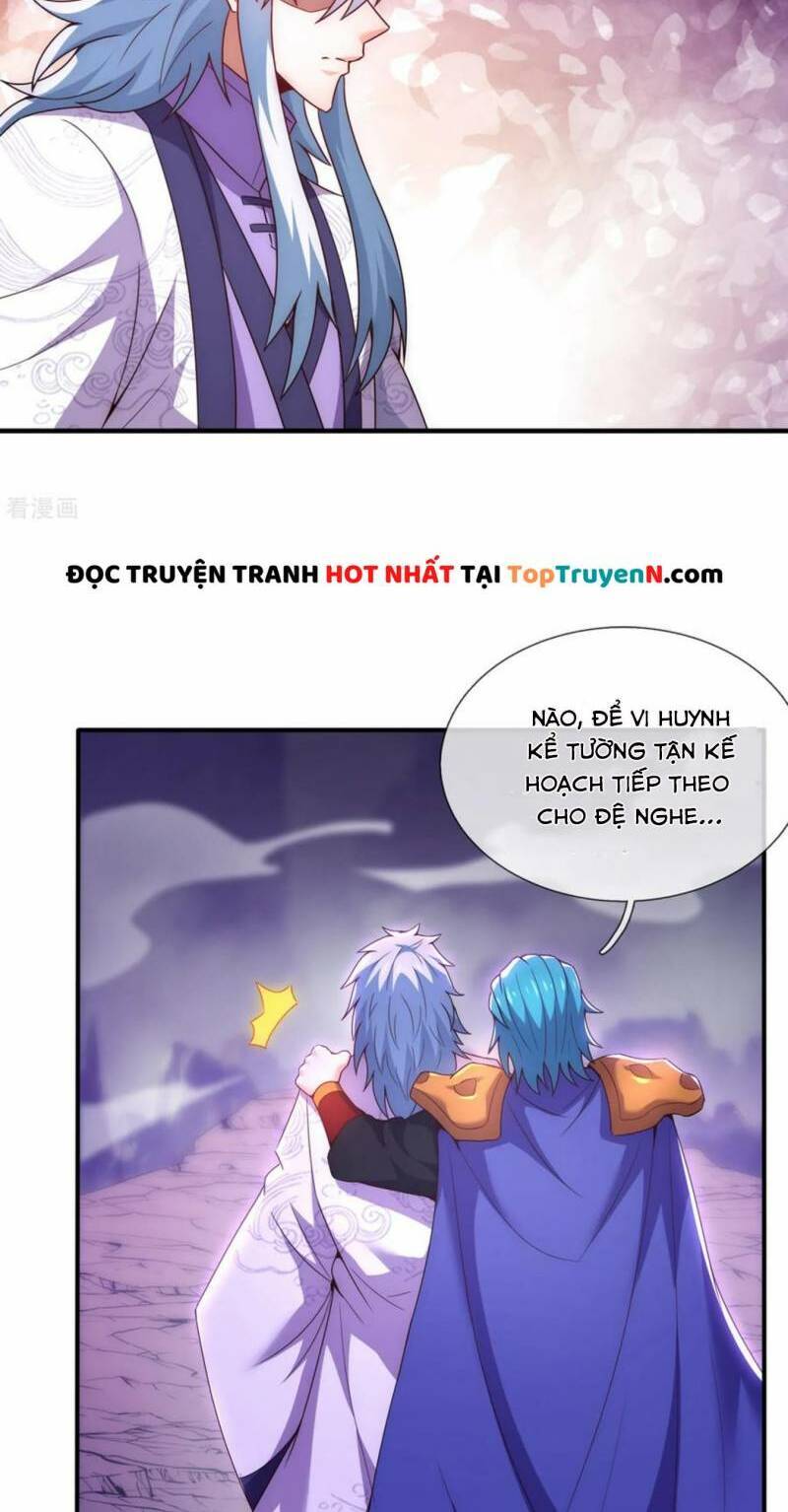 Huyền Thiên Chí Tôn: Chapter 80.1