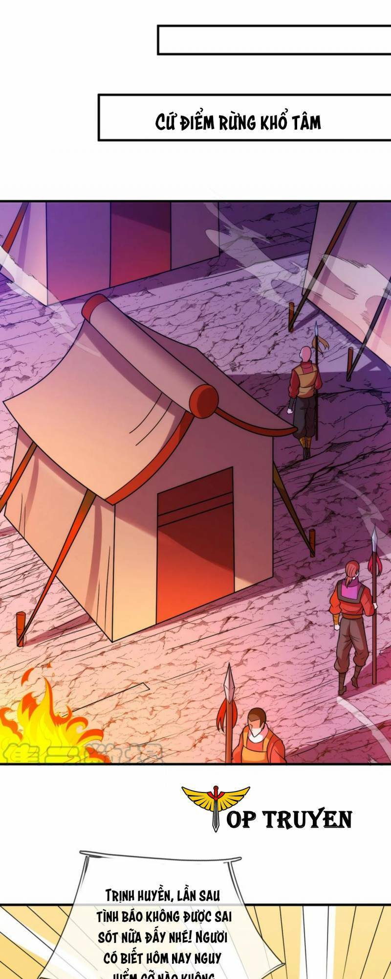 Huyền Thiên Chí Tôn: Chapter 80.1