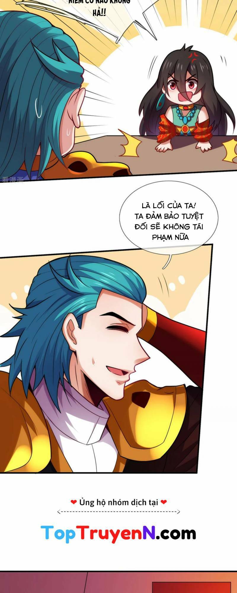 Huyền Thiên Chí Tôn: Chapter 80.1