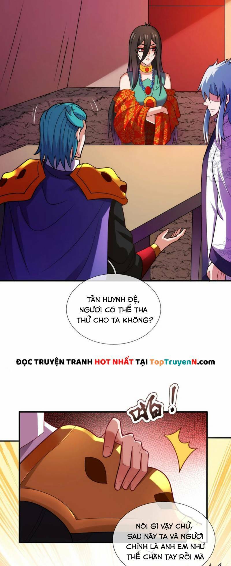 Huyền Thiên Chí Tôn: Chapter 80.1