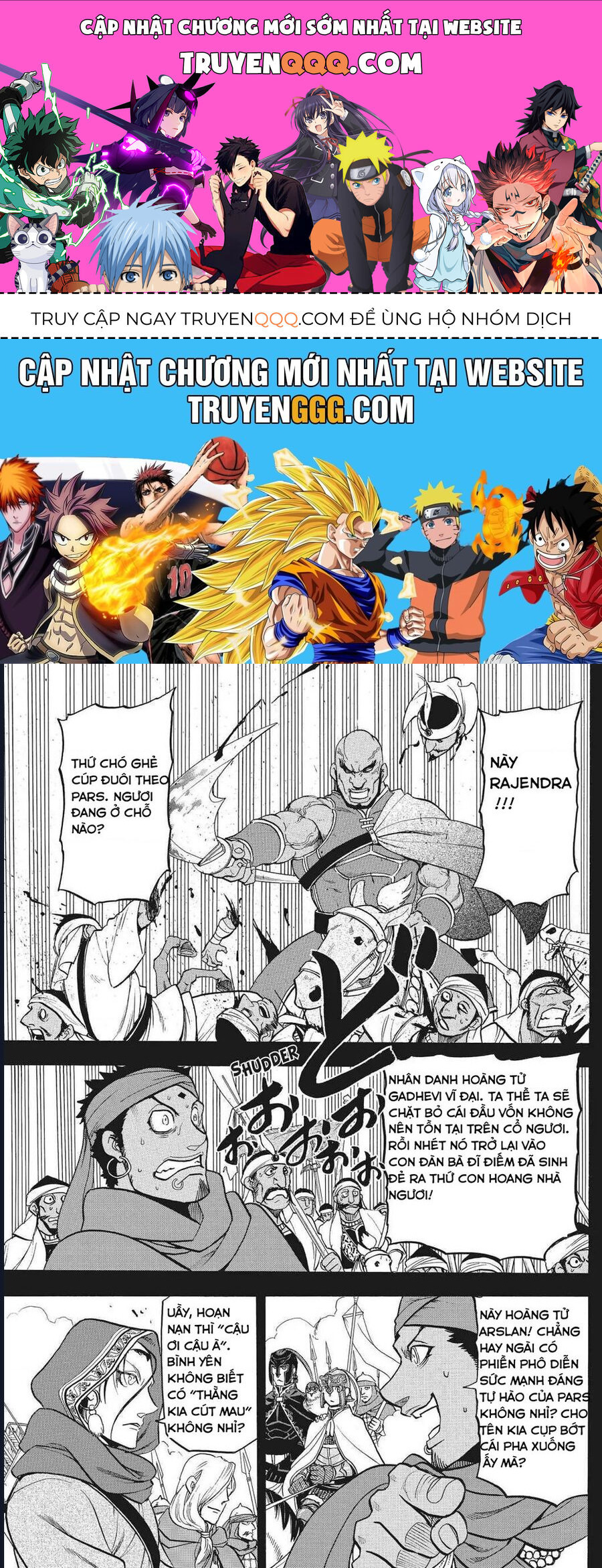 Huyền Thoại Arslan: Chapter 43